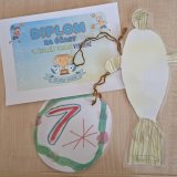 Turnaj ve vybíjené